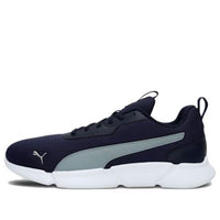 PUMA Flair 2 377280-04