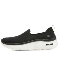 (WMNS) Skechers Go Walk Hyper Burst 'Black White' 124584-BKW