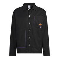 adidas Jacket IK8659