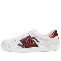 Gucci Ace Embroidered 'Snake' 456230-02JP0-9064