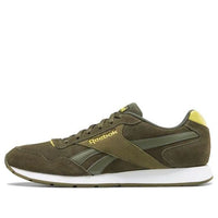 Reebok Royal Glide Running Shoes Green FV0186
