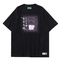 Li-Ning BAD FIVE Series Loose Short Sleeve Black AHSP747-3