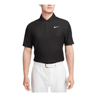 Nike Dri-FIT Tiger Woods Golf Polo Shirt 'Black' DR5314-010