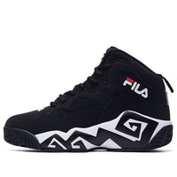 FILA Mars Low Running Shoes White F12M041224FBK