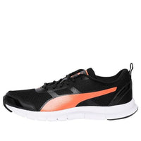 PUMA Track V2 Idp Low Top Black/Orange/White 368393-06