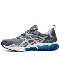 ASICS Gel-Quantum 180 'Sheet Rock Pure Silver' 1201A063-024