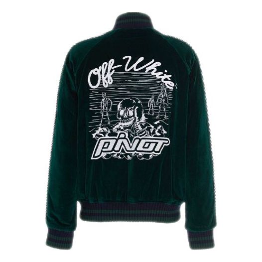 Off-White FW20 Applique Sports Jacket Men's Green OMEH016E20FAB0015701