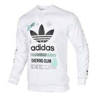 adidas originals Bodega Crewneck Sweatshirt White FP7706