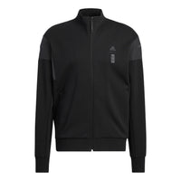 adidas Wuji Series Sportswear Casual Hooded Jacket 'Brown' HM2956
