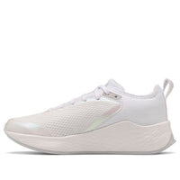 (GS) New Balance Fresh Foam Fast v2 'White Iridescent' YKFSTSR2