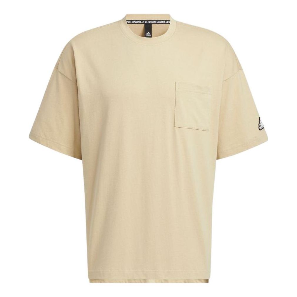 Men's adidas Solid Color Round Neck Casual Sports Short Sleeve Japanese Version Khaki T-Shirt HN0406