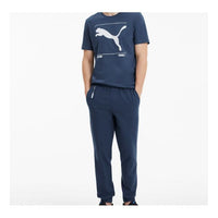 PUMA Nu-Tility Casual Printing Short Sleeve Blue 581552-43