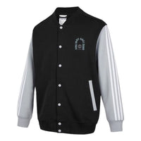 Men's adidas neo Pattern Printing Long Sleeves Jacket Black HM1988