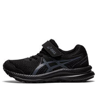 (PS) ASICS Gel-Contend 7 'Black Carrier Grey' 1014A194-001
