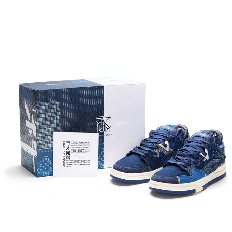 (WMNS) Li-Ning Wave Pro 'Blue White' AECS080-1