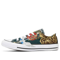 Converse Chuck Taylor All Star OX 157647C-196562