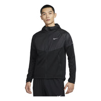 Nike Jacket 'White Swoosh' FZ1112-010