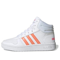 (GS) adidas Hoops 2.0 Mid J 'White Pink' EE6708