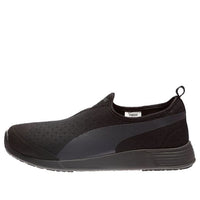 PUMA St Trainer Evo Running Shoes Black 360482-05