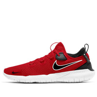 Nike Flex 2020 RN 'University Red' CI9994-600
