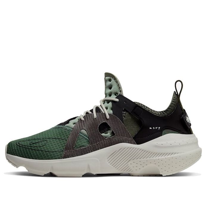 Nike Huarache Type 'Olive' BQ5102-300