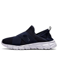 ASICS Quantum Lyte Slip-On 'Midnight' 1203A136-400