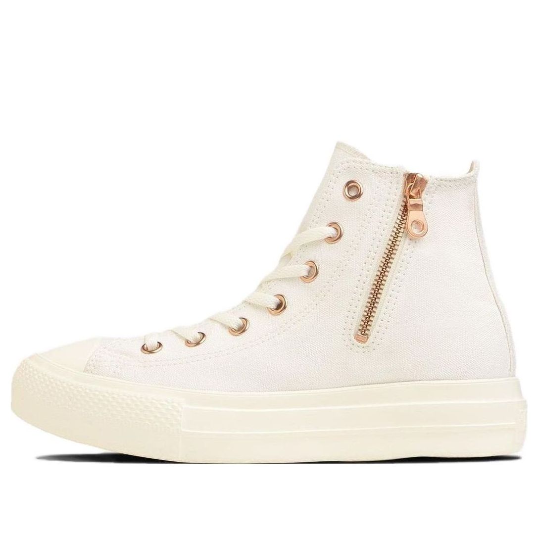 (WMNS) Converse All Star Light Plts PG Z High Top 'White' 31310261