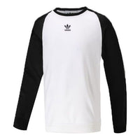 adidas Oe Tape Crew Colorblock Sports Black White FS5023