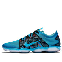 (WMNS) Nike Air Zoom Fit Agility 2 Blue/Black 806472-400