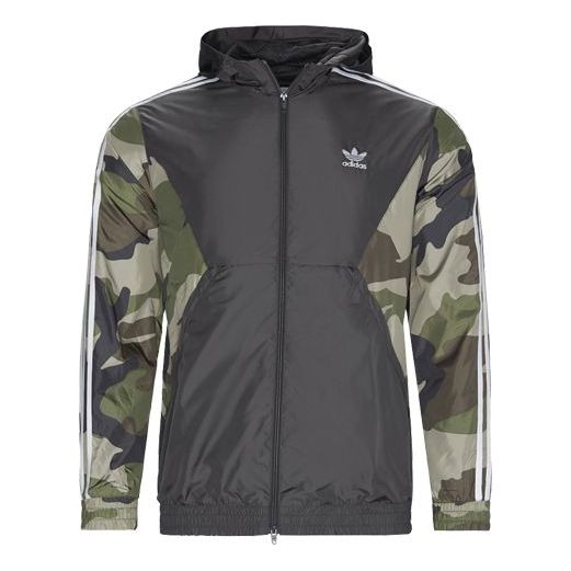 New adidas originals Camo Windbreaker Camouflage Black GYM Jacket Hoodie DV2049
