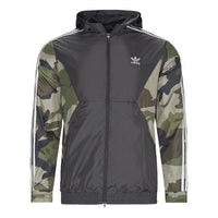 New adidas originals Camo Windbreaker Camouflage Black GYM Jacket Hoodie DV2049