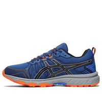 ASICS Gel-Venture 7 4E Wide 'Electric Blue Rock' 1011A561-400