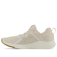 (WMNS) New Balance Beaya Slip On 'Cream White' WSBEYMN1