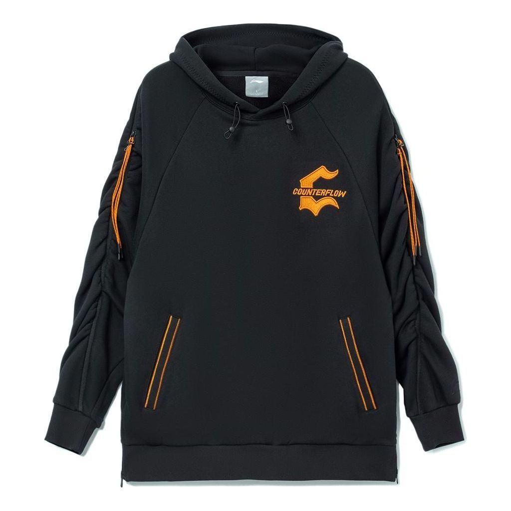 Li-Ning Counterflow WuXing Graphic Hoodie 'Black' AWDRG05-2