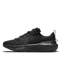 Nike Crater Impact 'Black Barely Volt' DB2477-002
