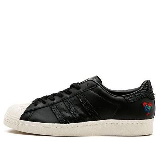 adidas Superstar CNY 'Year of the Rooster' BA7778