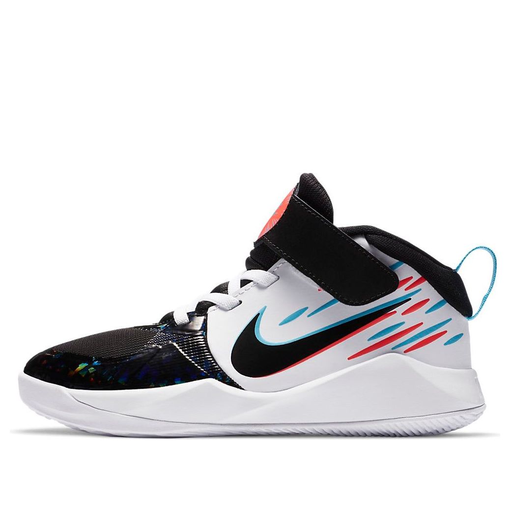 (PS) Nike Team Hustle D9 'Light' CV8972-001