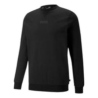 PUMA Long Sleeve Active Wear Sweater 'Black' 849575-01