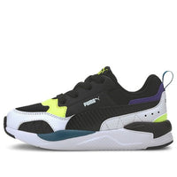 (PS) PUMA X-ray 2 Square 'White Black Yellow' 374192-01