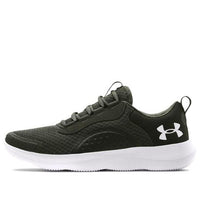 Under Armour Victory 'Baroque Green' 3023639-300