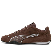 PUMA Catch SD 'Brown White' 402681-05