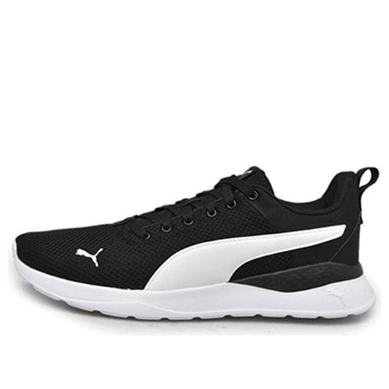 PUMA Anzarun Lite 'Black White' 371128-07