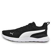 PUMA Anzarun Lite 'Black White' 371128-07