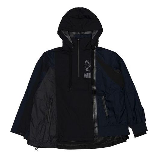 (WMNS) Nike x sacai Double-Zip Jacket 'Black Dark Obsidian' CD6297-010