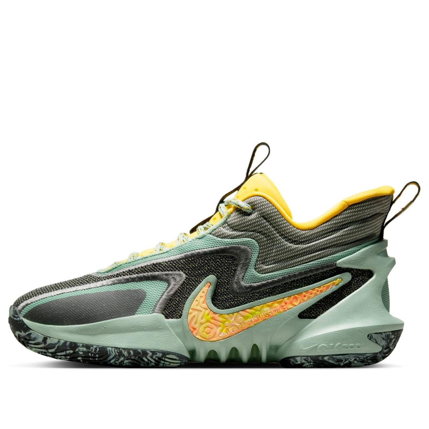Nike Cosmic Unity 2 EP 'Enamel Green' DH1536-300