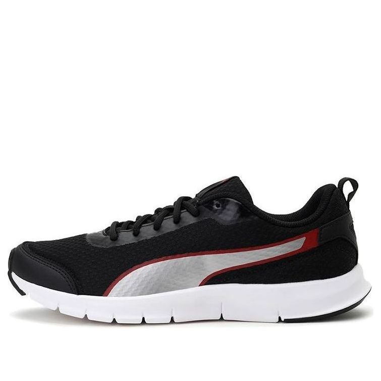 PUMA Track V1 Idp Low Top Black/White/Grey 368432-01