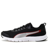 PUMA Track V1 Idp Low Top Black/White/Grey 368432-01