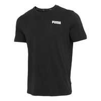 PUMA Classic Logo T-Shirt 'Black' 845677-01