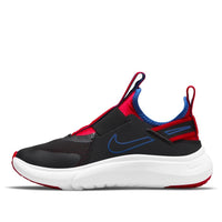 (PS) Nike Flex Plus 'Black Game Royal' CW7429-001