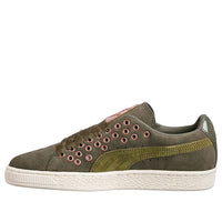 (WMNS) PUMA Suede Xl Lace Vr Green 364107-02